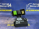 Блок предохранителей подкапотный TOYOTA CAMRY GRACIA 1999-2001