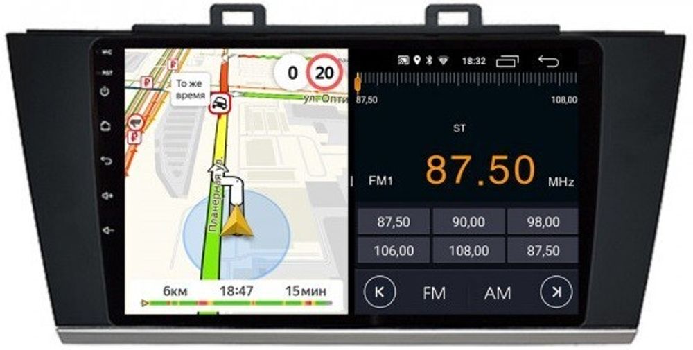 Магнитола для Subaru Outback / Legacy 2014-2019 - Parafar PF796FHD на Android 13, 8-ядер, 2Гб+32Гб, CarPlay, 4G SIM-слот