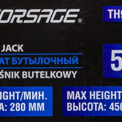 Домкрат бутылочный двухскоростной с манометром 50т (h min-280мм, h max-450мм) Forsage F-TH905001 BIG