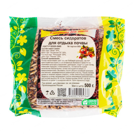 Сидерат Смесь сидератов для отдыха почвы 0.5кг