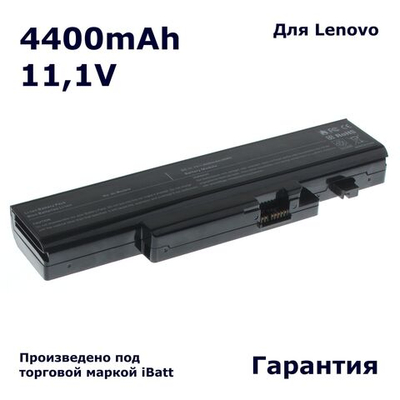 Аккумулятор iBatt 4400mAh, для L10S6F01 L10P6F01