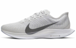Кроссовки Nike Pegasus Turbo 2