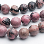 Родонит бусины, диаметр около 11,9-12,2 мм, цена за 7-8 шт (1/4 нити)