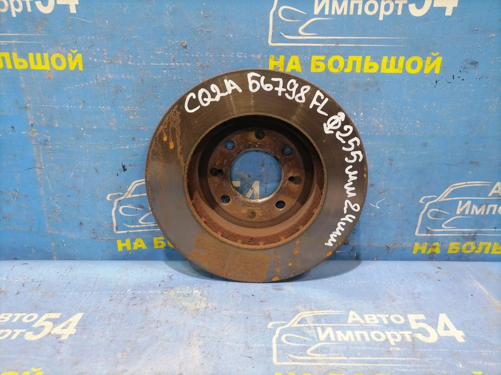 Диск тормозной передний MITSUBISHI MIRAGE DINGO 1998-2002