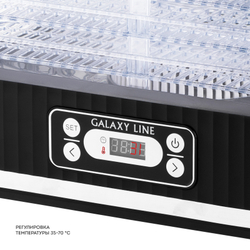 Электросушилка Galaxy Line GL2638