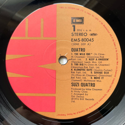 Винтажная виниловая пластинка LP Suzi Quatro Hit The Road Jack (Япония 1974) (Оби)