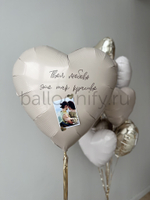 Романтический набор шаров «Твоя любовь, это так красиво!»