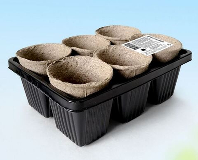 Набор горшков для рассады ГазонCity «Цветочный»