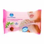 Салфетки влажные РУСАЛОЧКА Для снятия макияжа 15шт