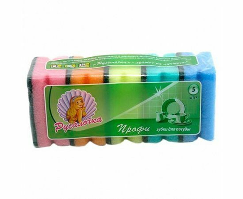 Губки для посуды РУСАЛОЧКА ПРОФИЛЬ 5 шт.