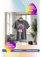 Термонаклейка на одежду, термопринт Цветок