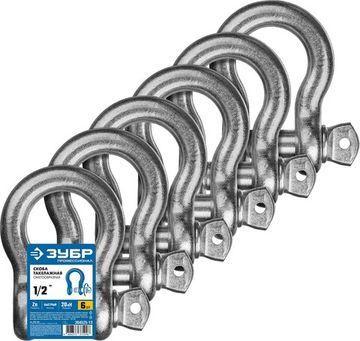 ЗУБР 1/2″ (12.7 мм), 6 шт, палец 16 мм, г/п 2 тн, цинк, омегообразная скоба, Профессионал (304525-13)