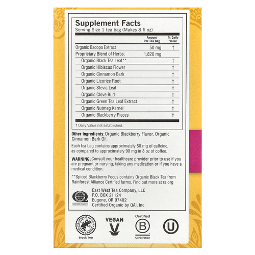 Yogi Tea, Focus, ежевика с пряностями, 16 чайных пакетиков, 32 г (1,12 унции)