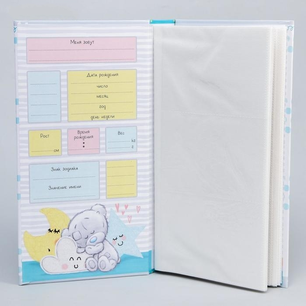 4773859 Фотоальбом на 300 фото "Dream", Me to You