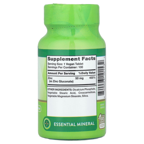 Nature's Truth, цинк, в хелатной форме, 50 мг, 100 таблеток