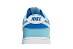 Кроссовки Nike Dunk Low Retro Qs "Argon"