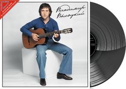Владимир Высоцкий, Ансамбль "Мелодия" п/у Г. Гараняна (2 LP) Новая запечатанная виниловая пластинка