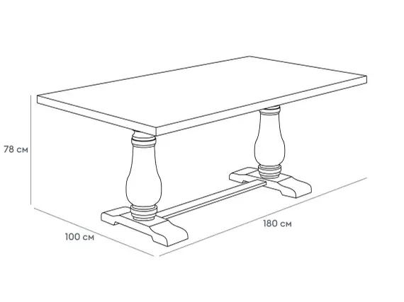 Стол обеденный Bertram, 180х100 см, массив вяза