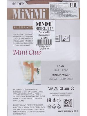 Подследники Mini Club Minimi