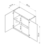 Кухонный модуль 80х32х75, Виола, навесной, шкаф, ЛДСП, белый, Dipriz
