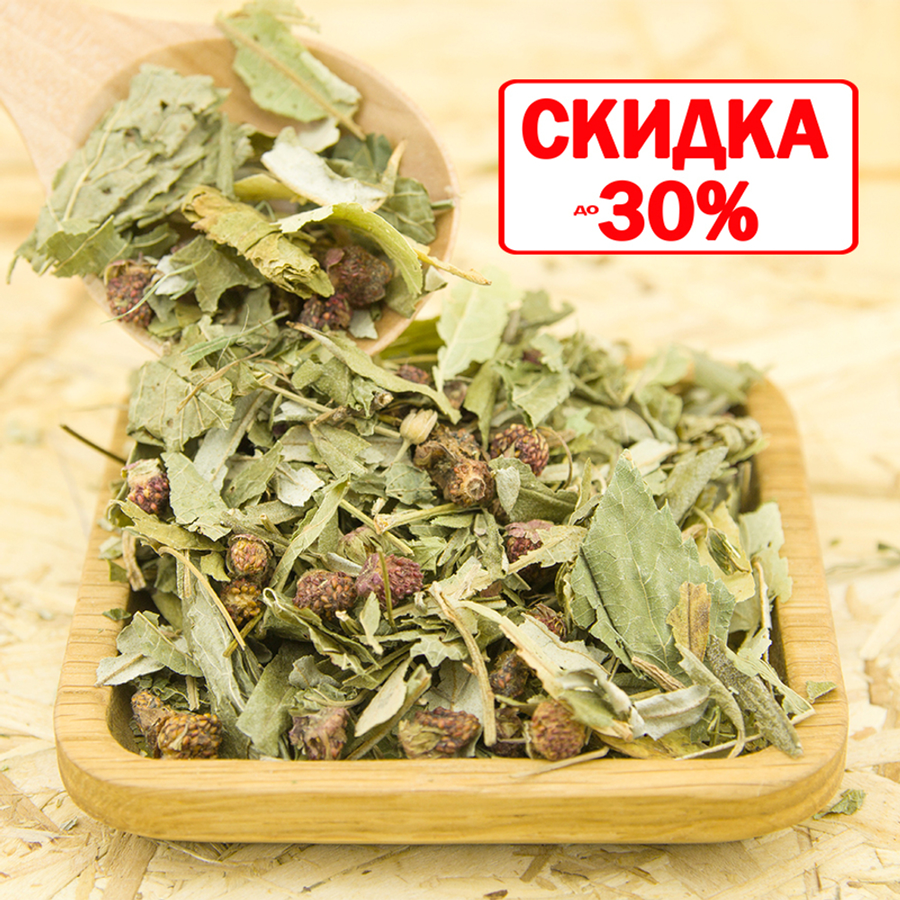 Фиточай Земляничный