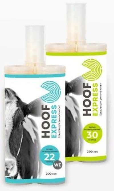 Клей для ремонта копыт Hoof Express (двухкомпонентный), 200 мл