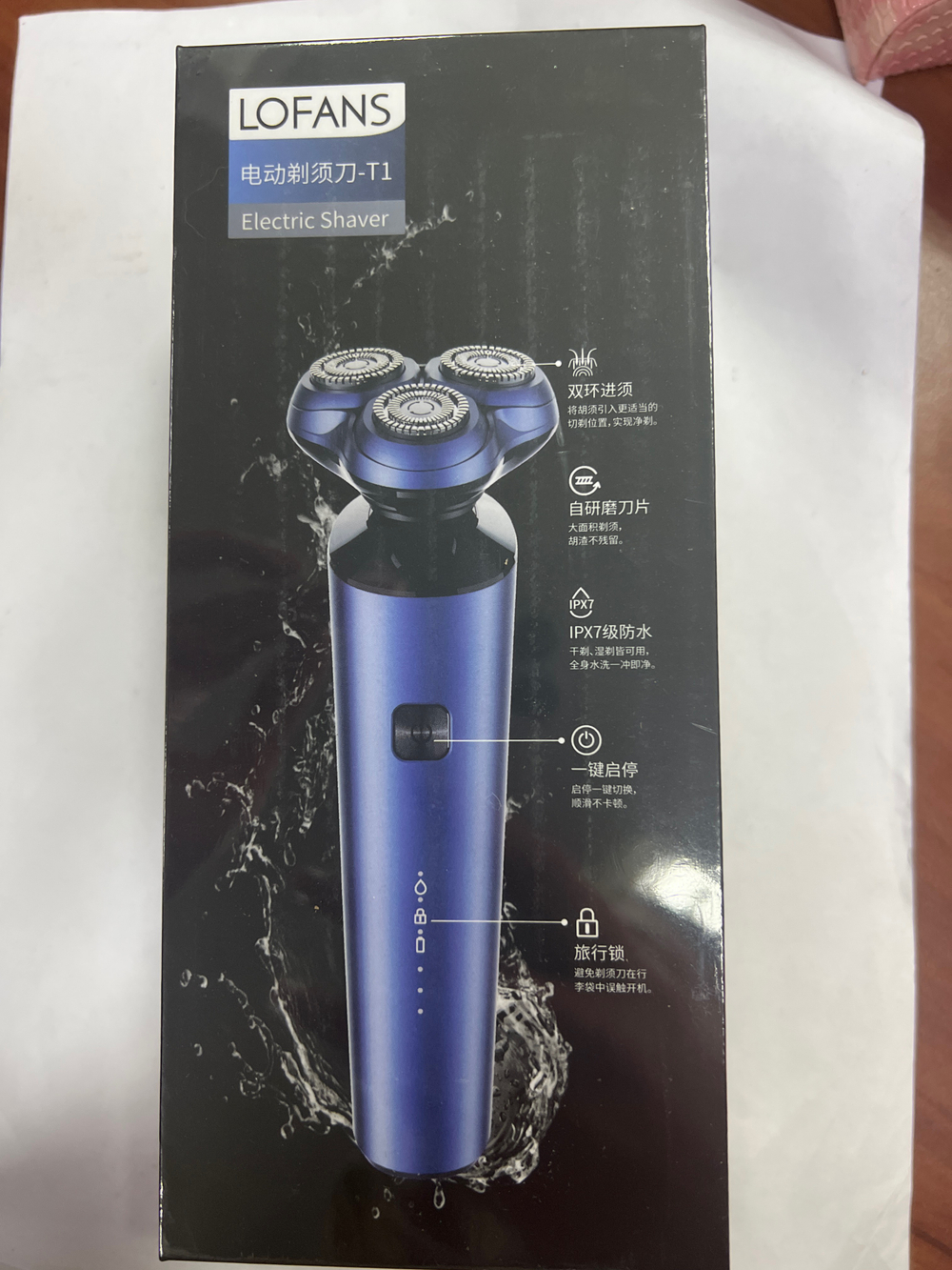 Электробритва Xiaomi Lofans T1 Blue