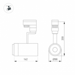 Трековый светильник Arlight 024144(1)