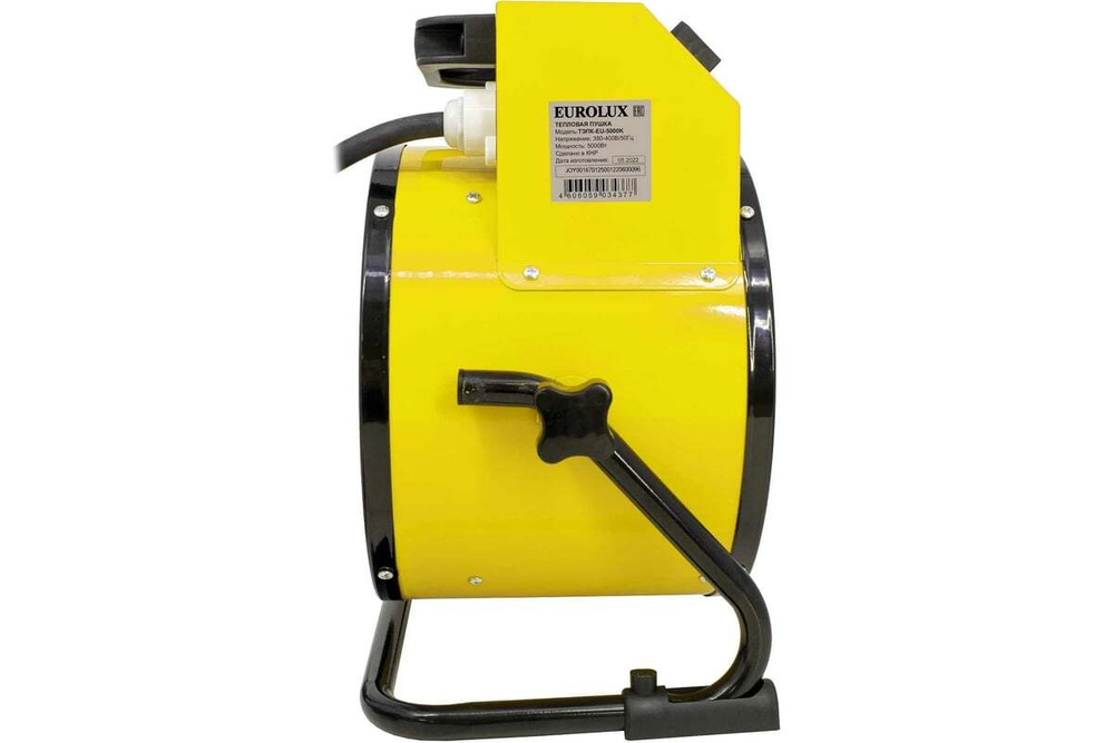 Тепловая пушка электрическая Eurolux ТЭПК-EU-5000K