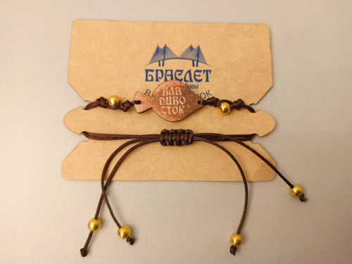 Браслет "Камбала"