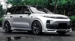 Обвес для Li Xiang L9 2022-2024+ Лисян Л9