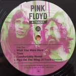 Pink Floyd / 8-Tracks (LP)
