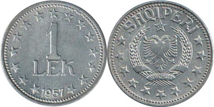 Албания 1 лек, 1947 - 1957 Герб XF