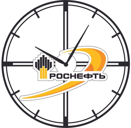 Настенные часы "Роснефть"