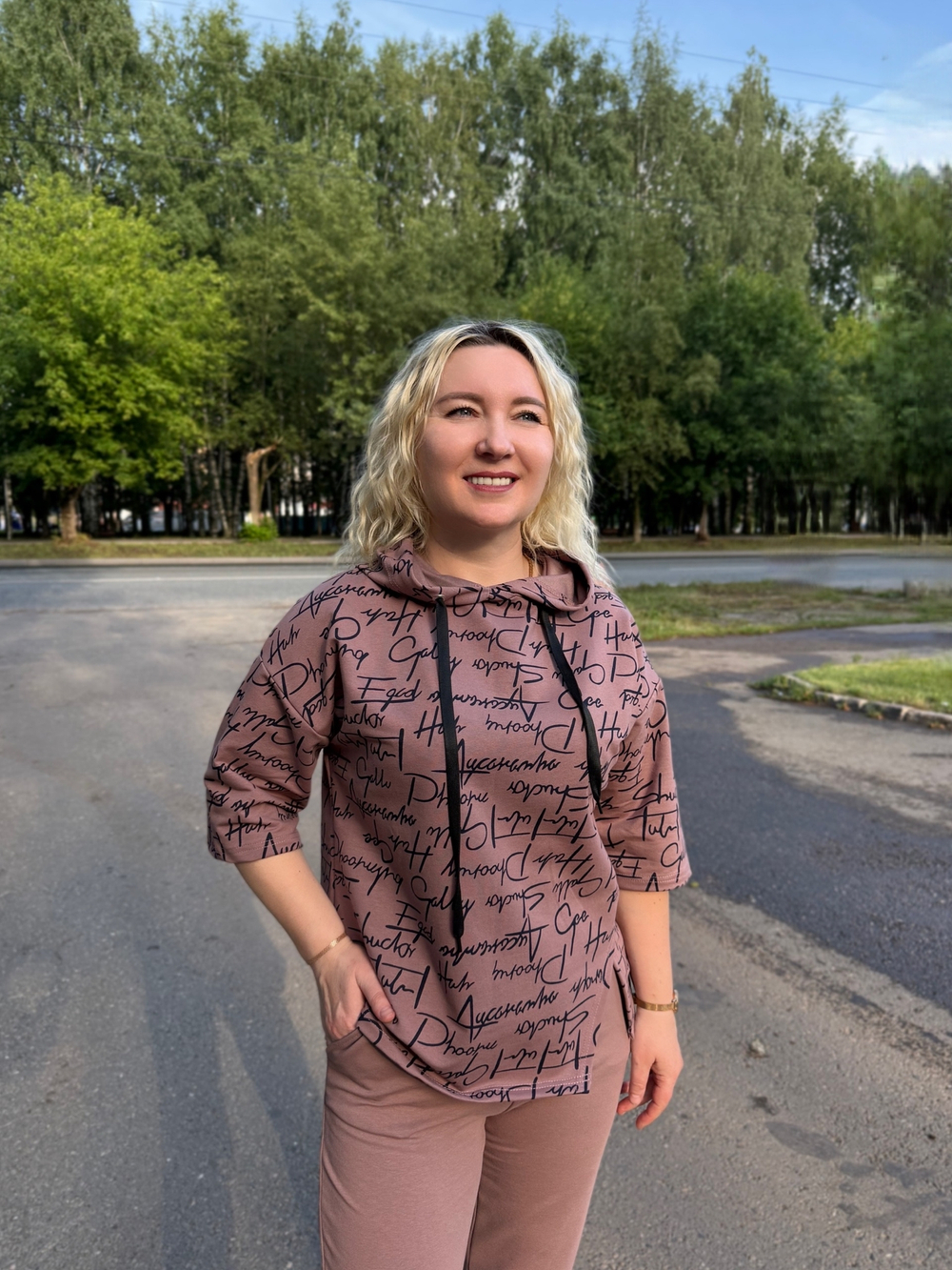 Костюм женский "Текст Ф.П" брюки (99)