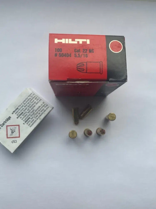 Монтажные патроны HILTI 5.5/16 (5.6/16) Cal. 22 Красные (100шт/упак)