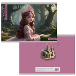 Альбом для рисования А4 12л., Alingar, на скрепке, мелованный картон (стандарт), 100 г/м2, "Принцесса у замка", 4 дизайна в пленке т/у