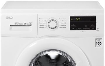 Стиральная машина LG F2J3WN0W