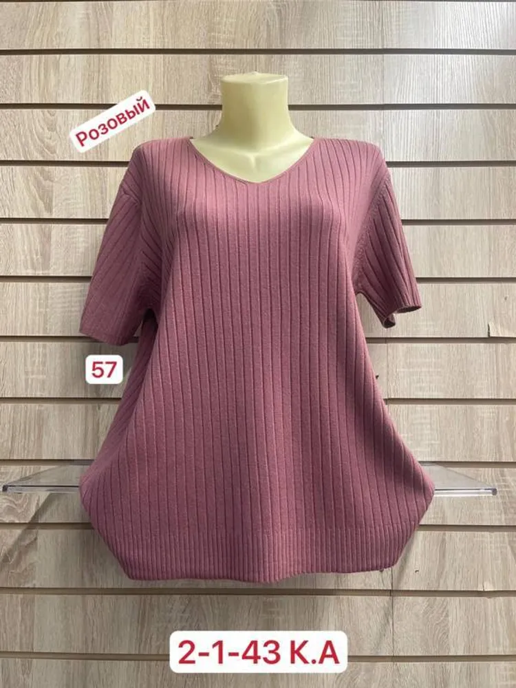 Кофта 2951867 Fabrika