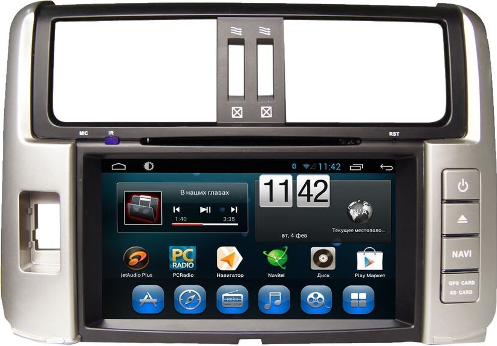 Магнитола для Toyota Land Cruiser Prado 150 2009-2013 - Carmedia KR-8005-S10 Android 10, ТОП Процессор, 4ГБ-64ГБ, SIM-слот