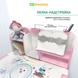 Детский стол и стул Ergokids Panda BD-28