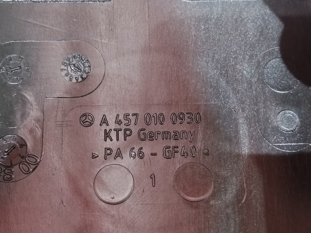 Комплект крышек клапанных 2017г.