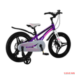 Велосипед 18" Maxiscoo Ultrasonic Делюкс Фиолетовый