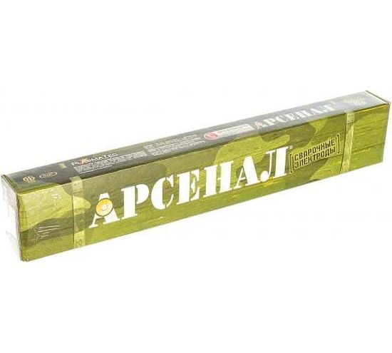 Электрод 3,0 МР-3С АРСЕНАЛ