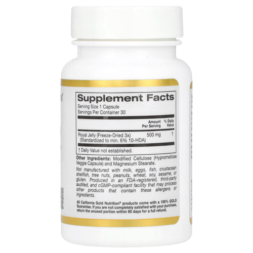 California Gold Nutrition, маточное молочко, 500 мг, 30 растительных капсул