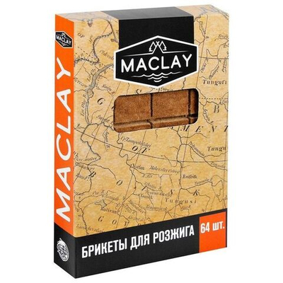 Брикеты для розжига Maclay - 64 шт.