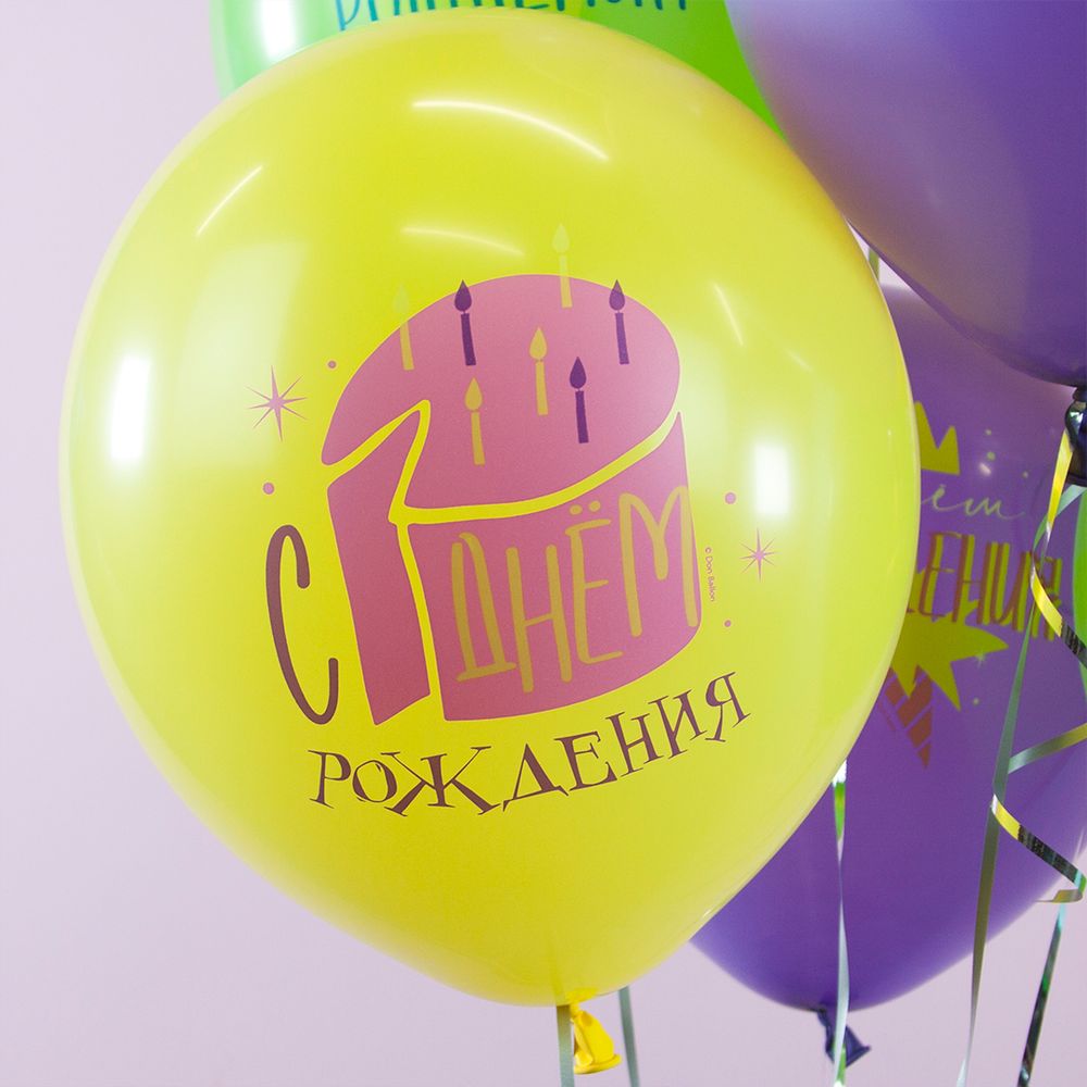 Шар (12''/30 см) С Днем Рождения! (торт и звезды), Ассорти, пастель, 1 ст, 25 шт.