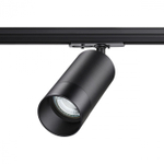 Светильник трековый однофазный двухжильный IP20 GU10 9W 220V Slim