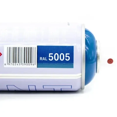 RAL 5005 сигнально-синий 520мл. акриловая краска аэрозольный баллончик Gamma Paint