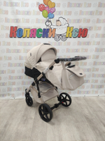 Коляска модульная Adamex Nola Natura N-3-Vanilla